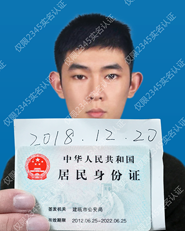 id_card10.png