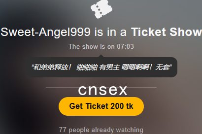 sweet-angel999.jpg