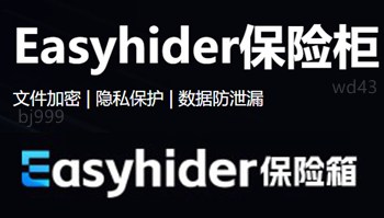 easy.jpg