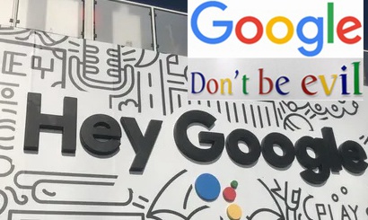 Google账号为什么越来越难注册?背后是“不作恶”精神的消失吗? google dont be evil.jpg