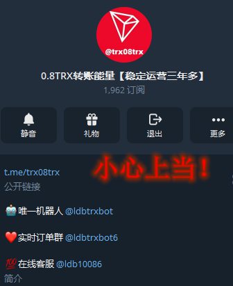 trx.jpg