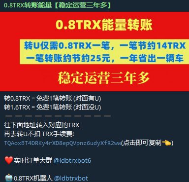 trx1.jpg