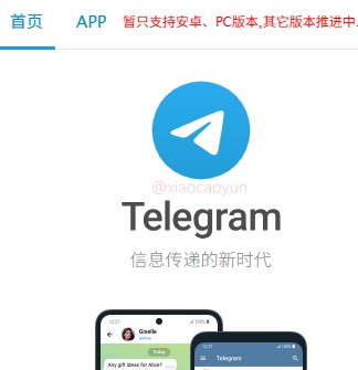 tg-mianfanqiang.jpg