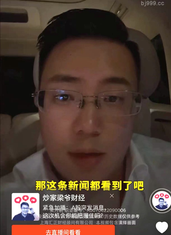 liangye图片jpg